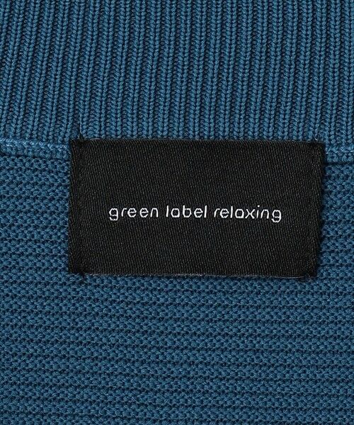 green label relaxing / グリーンレーベル リラクシング ニット・セーター | スリーシーズン  ガーター編み 長袖 モックネック カットソー -マシンウォッシャブル- | 詳細27