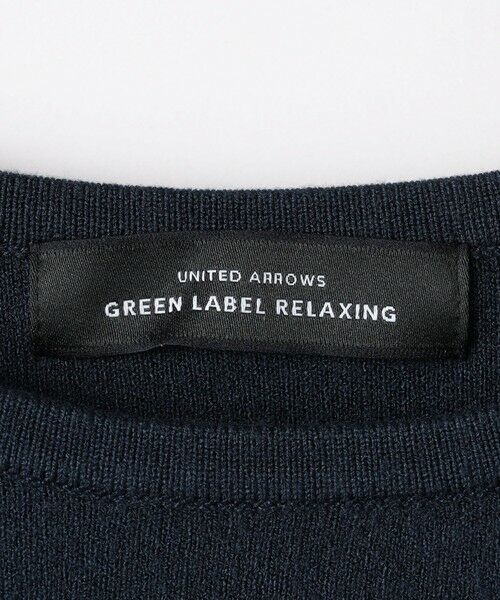 green label relaxing / グリーンレーベル リラクシング ニット・セーター | フォルム ロングスリーブ ニット プルオーバー -ウォッシャブル- | 詳細28