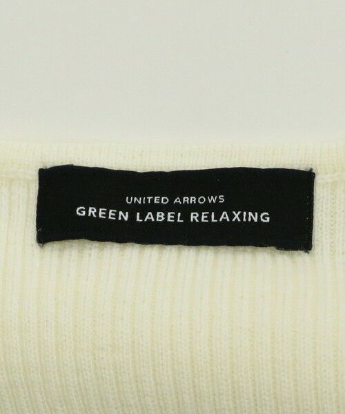 green label relaxing / グリーンレーベル リラクシング ニット・セーター | ウォッシャブルウール リブ Vネック ニット プルオーバー | 詳細9