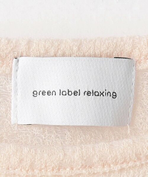 green label relaxing / グリーンレーベル リラクシング カットソー | ウーリー シアーレース プルオーバー カットソー | 詳細30