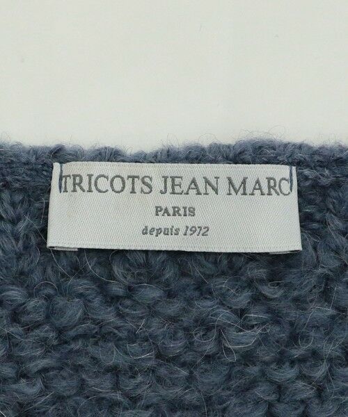 green label relaxing / グリーンレーベル リラクシング ニット・セーター | 【別注】＜TRICOTS JEAN MARC＞SESAMY ニット プルオーバー | 詳細16