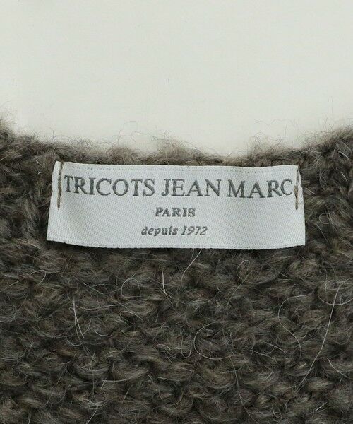 green label relaxing / グリーンレーベル リラクシング カーディガン・ボレロ | 【別注】＜TRICOTS JEAN MARC＞ポケット ニット カーディガン | 詳細4