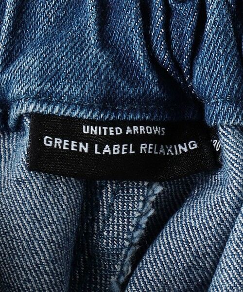 green label relaxing / グリーンレーベル リラクシング デニムパンツ | TJ デニム フレアパンツ EMB  / キッズ  100cm-130cm - ストレッチ - | 詳細16