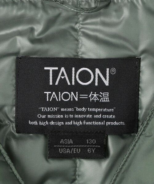 green label relaxing / グリーンレーベル リラクシング ダウンジャケット・ベスト | ＜TAION＞ベーシック Vネックボタン インナーダウンベスト / キッズ  110cm-130cm | 詳細23