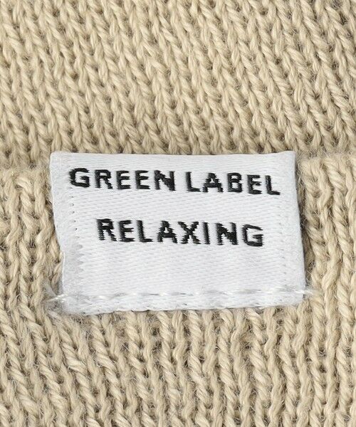 green label relaxing / グリーンレーベル リラクシング ニットキャップ | GLR イヤーフラップビーニー / ニット帽 / キッズ | 詳細15