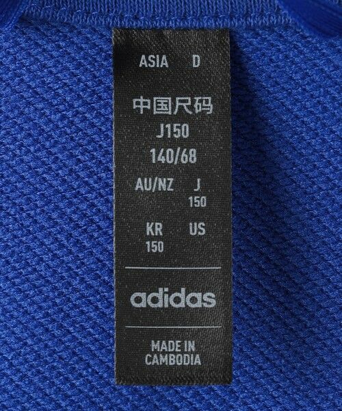 green label relaxing / グリーンレーベル リラクシング その他アウター | ＜adidas＞エッセンシャルズ フレンチテリー トラックスーツ / キッズ  130cm-160cm | 詳細27