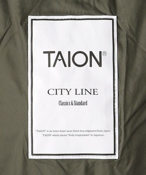 green label relaxing / グリーンレーベル リラクシング ダウンジャケット・ベスト | ＜TAION＞ シティ フード ダウンジャケット / キッズ  140cm-150cm | 詳細18