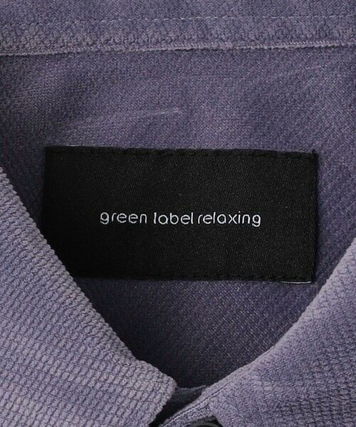 green label relaxing / グリーンレーベル リラクシング シャツ・ブラウス | ドビー ベロア ジャストルーズ レギュラーカラー シャツ | 詳細19