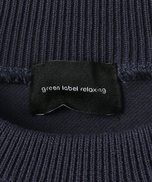 green label relaxing / グリーンレーベル リラクシング カットソー | メルトンライク クルーネック Tシャツ | 詳細10