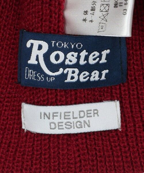 green label relaxing / グリーンレーベル リラクシング ニットキャップ | 【別注】＜ROSTER BEAR×INFIELDER DESIGN＞GLR ニットキャップ | 詳細10