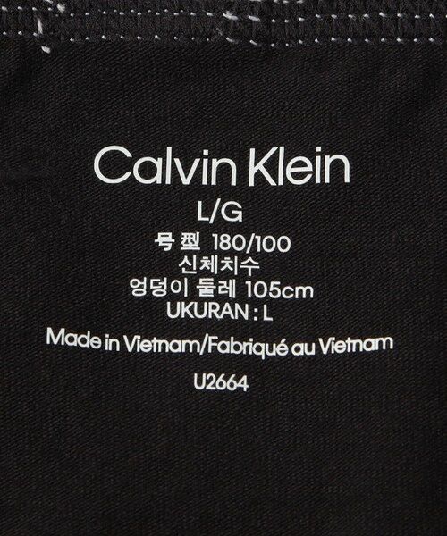 green label relaxing / グリーンレーベル リラクシング ボクサーパンツ・ブリーフ | ＜Calvin Klein＞ローライズトランクス 3枚パック ボクサーパンツ | 詳細6