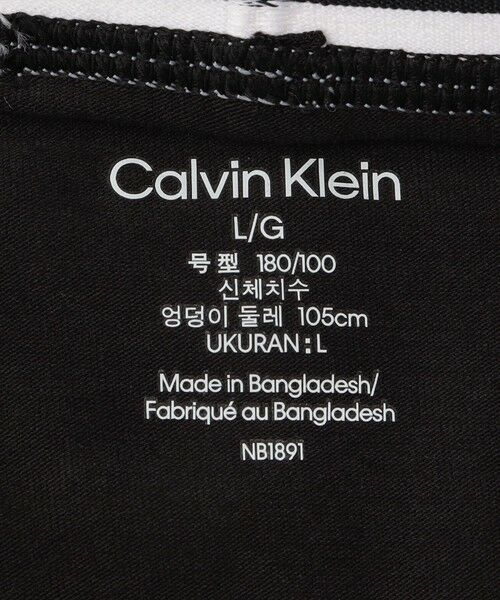 green label relaxing / グリーンレーベル リラクシング ボクサーパンツ・ブリーフ | ＜Calvin Klein＞モダンコットントランクス ボクサーパンツ | 詳細5