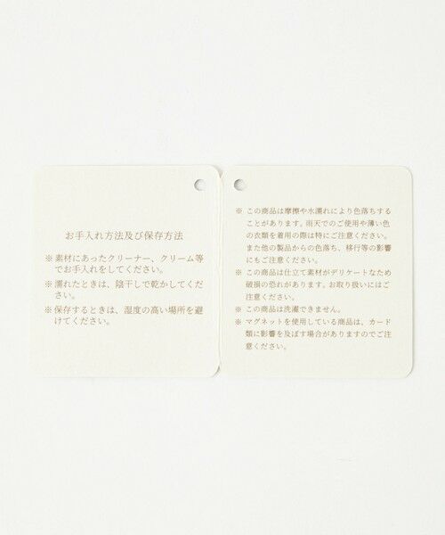 green label relaxing / グリーンレーベル リラクシング キーケース | 【別注】＜perche＞レザードット キーケース | 詳細16