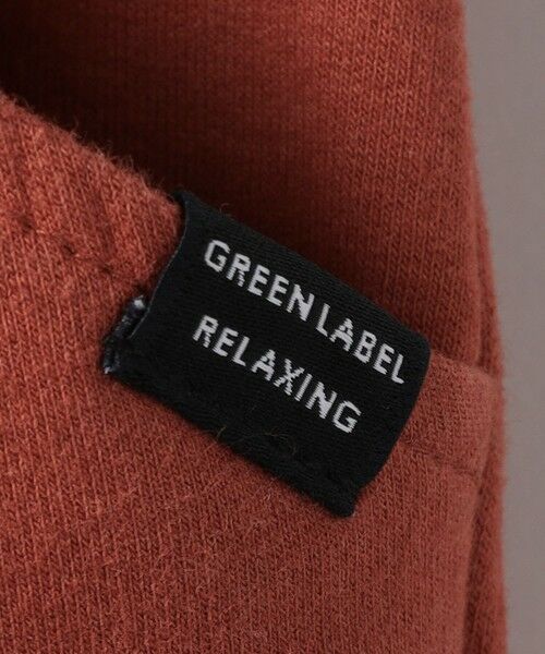 green label relaxing / グリーンレーベル リラクシング その他パンツ | TJ ストレッチ 裏毛ジョガーパンツ / キッズ  100cm-130cm - ストレッチ - | 詳細17