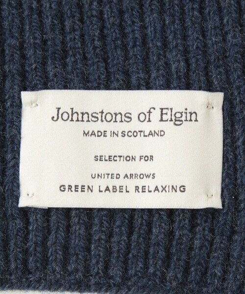 green label relaxing / グリーンレーベル リラクシング マフラー・ショール・スヌード・ストール | 【別注】＜Johnstons of Elgin＞GLR ウールカシミヤ リブ マフラー | 詳細9