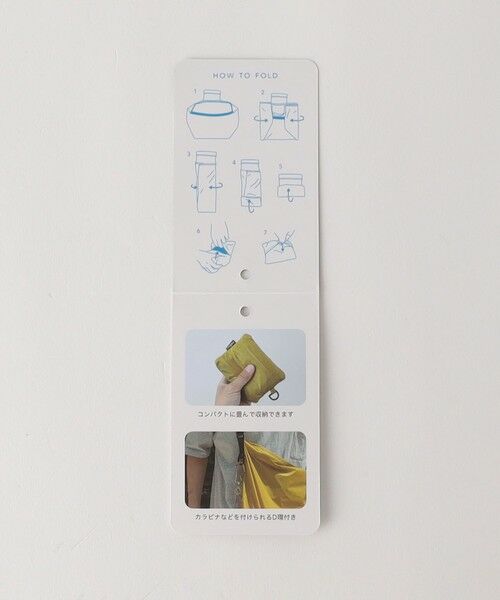 green label relaxing / グリーンレーベル リラクシング ショルダーバッグ | ＜nahe＞パッカブル ショルダーバッグ | 詳細23