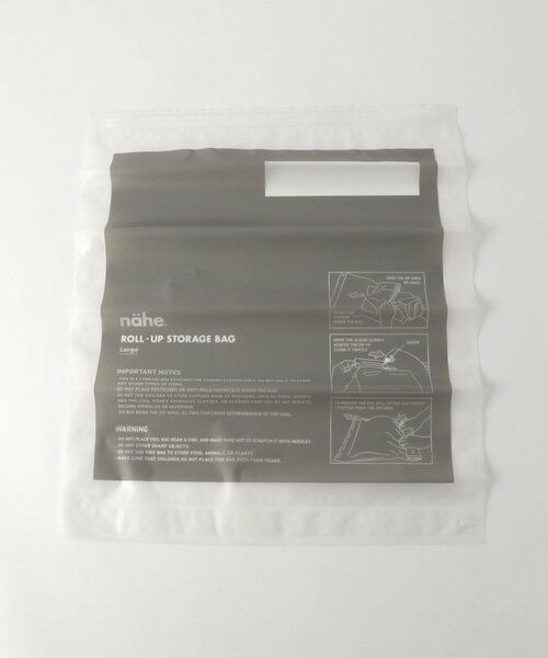 green label relaxing / グリーンレーベル リラクシング トラベルグッズ | ＜nahe＞ロールアップストレージバッグ L 3枚セット 圧縮袋 | 詳細1