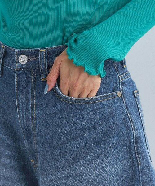 green label relaxing パンツ 「size SHORT/TALLあり」パウダー