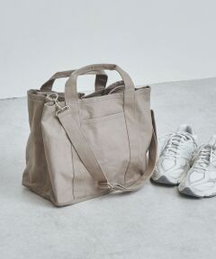 【WEB限定】2WAY キャンバス トートバッグ / ショルダーバッグ