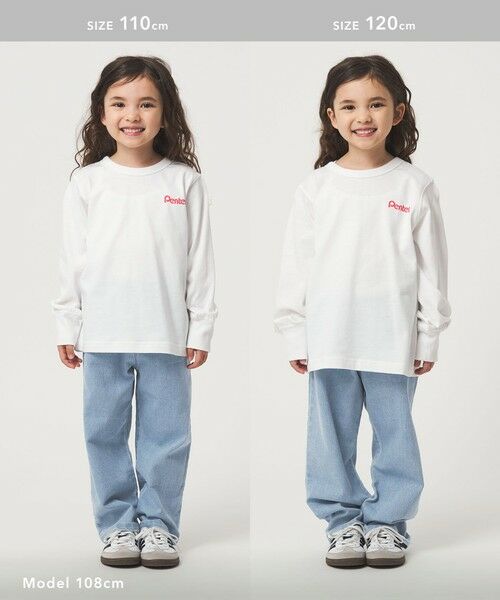 green label relaxing / グリーンレーベル リラクシング デニムパンツ | ストレッチデニム ストレートパンツ / キッズ  100cm-160cm - ストレッチ - | 詳細10