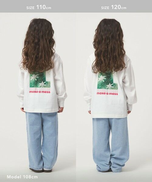 green label relaxing / グリーンレーベル リラクシング デニムパンツ | ストレッチデニム ストレートパンツ / キッズ  100cm-160cm - ストレッチ - | 詳細12