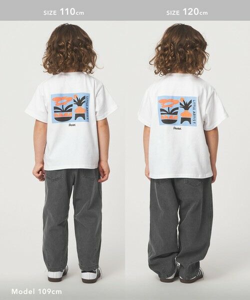 green label relaxing / グリーンレーベル リラクシング デニムパンツ | ストレッチ デニム カーブパンツ / キッズ  100cm-160cm - ストレッチ - | 詳細7