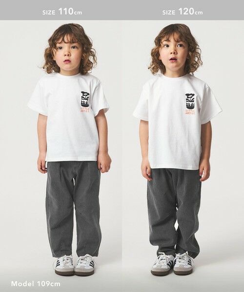 green label relaxing / グリーンレーベル リラクシング デニムパンツ | ストレッチ デニム カーブパンツ / キッズ  100cm-160cm - ストレッチ - | 詳細5