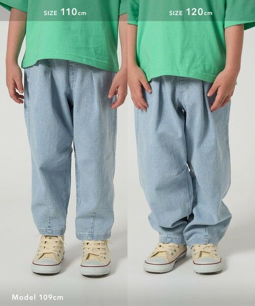green label relaxing / グリーンレーベル リラクシング デニムパンツ | ストレッチ デニム カーブパンツ / キッズ  100cm-160cm - ストレッチ - | 詳細14
