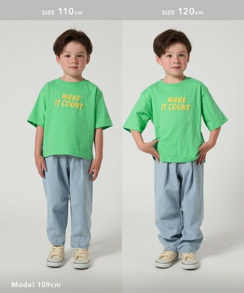 green label relaxing / グリーンレーベル リラクシング デニムパンツ | ストレッチ デニム カーブパンツ / キッズ  100cm-160cm - ストレッチ - | 詳細15