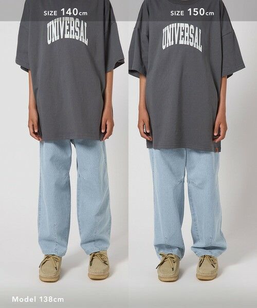 green label relaxing / グリーンレーベル リラクシング デニムパンツ | ストレッチ デニム カーブパンツ / キッズ  100cm-160cm - ストレッチ - | 詳細26