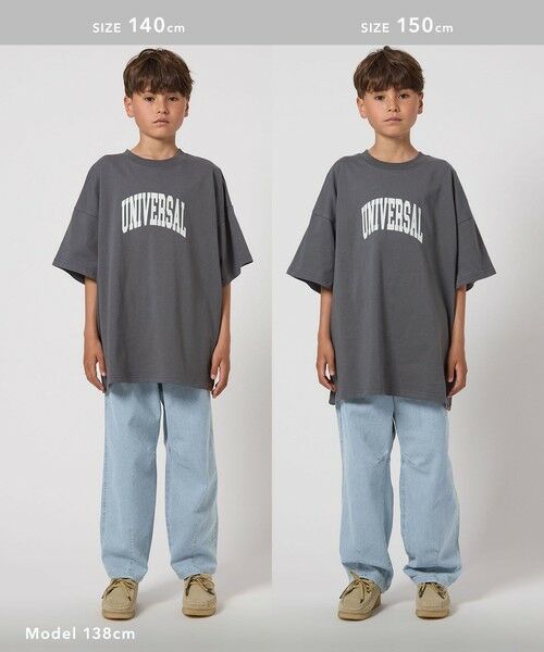 green label relaxing / グリーンレーベル リラクシング デニムパンツ | ストレッチ デニム カーブパンツ / キッズ  100cm-160cm - ストレッチ - | 詳細27