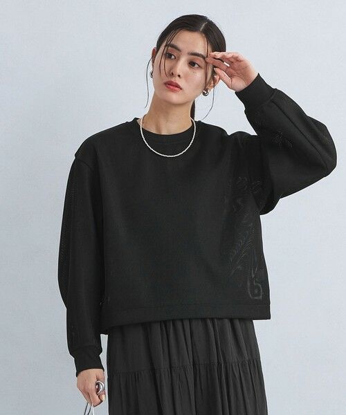green label relaxing/グリーンレーベル リラクシング メッシュ ダンボール プルオーバー BLACK FREE green label relaxing/グリーンレーベル リラクシング メッシュ ダンボール プルオーバー BLACK FREE