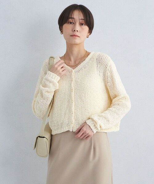 green label relaxing/グリーンレーベル リラクシング フリンジ 2WAY ニット カーディガン -ウォッシャブル- OFF WHITE FREE green label relaxing/グリーンレーベル リラクシング フリンジ 2WAY ニット カーディガン -ウォッシャブル- OFF WHITE FREE