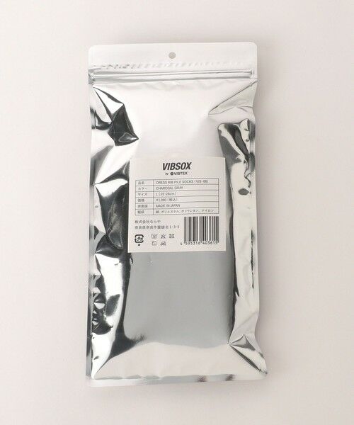 green label relaxing / グリーンレーベル リラクシング ソックス | ＜VIBSOX＞ドレス リブソックス | 詳細8