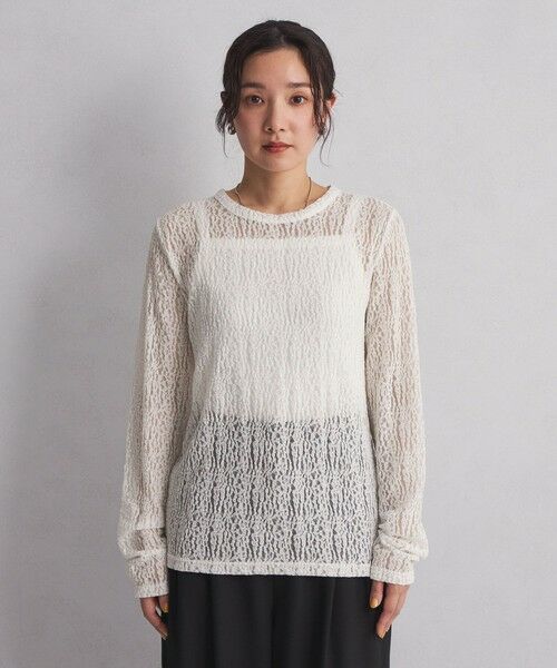 green label relaxing / グリーンレーベル リラクシング カットソー | 【WEB限定】＜at ease＞レース プルオーバー カットソー | 詳細9