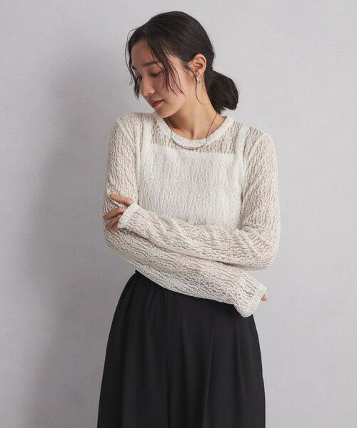 green label relaxing / グリーンレーベル リラクシング カットソー | 【WEB限定】＜at ease＞レース プルオーバー カットソー | 詳細5