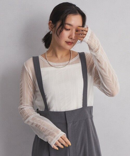 green label relaxing/グリーンレーベル リラクシング 【WEB限定】<at ease>チュール シャーリング プルオーバー カットソー WHITE FREE green label relaxing/グリーンレーベル リラクシング 【WEB限定】<at ease>チュール シャーリング プルオーバー カットソー WHITE FREE