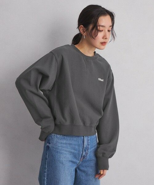green label relaxing/グリーンレーベル リラクシング <at ease>クロップド スウェット プルオーバー DK. GRAY FREE green label relaxing/グリーンレーベル リラクシング <at ease>クロップド スウェット プルオーバー DK. GRAY FREE