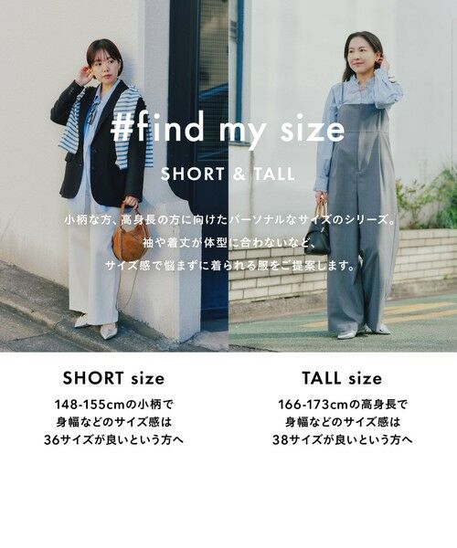 green label relaxing / グリーンレーベル リラクシング ロング・マキシ丈ワンピース | ［size SHORTあり］フレンチリネン シャツ ワンピース | 詳細3