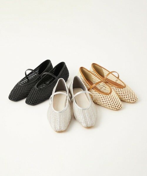 UNITED ARROWS green label relaxing｜ポインテッド チュール
