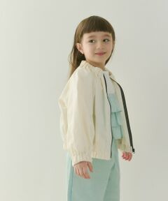 green label relaxing / グリーンレーベル リラクシング