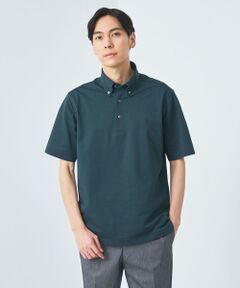 green label relaxing / グリーンレーベル リラクシング