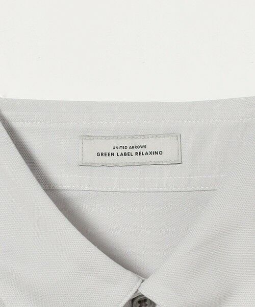 green label relaxing / グリーンレーベル リラクシング ポロシャツ | DUADRY clean バーズアイ ボタンダウン ビズポロ ポロシャツ -吸水速乾・抗菌- | 詳細21
