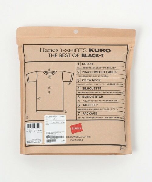 green label relaxing / グリーンレーベル リラクシング Tシャツ | ＜Hanes＞クロ クルーネック Tシャツ | 詳細13