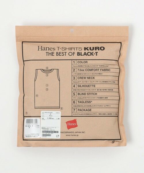 green label relaxing / グリーンレーベル リラクシング Tシャツ | ＜Hanes＞クロ ノースリーブ Tシャツ | 詳細13