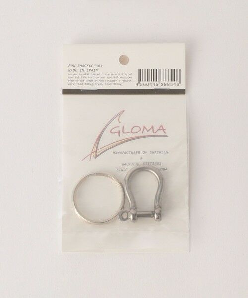green label relaxing / グリーンレーベル リラクシング キーホルダー・ストラップ | ＜GLOMA NAUTICA＞Gloma Bow Shackle 301 キーリング | 詳細1