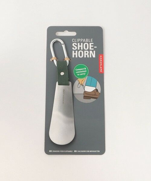 green label relaxing / グリーンレーベル リラクシング シューケア | ＜KIKKERLAND＞クリッパブルシューホーン カラビナ 靴べら | 詳細6