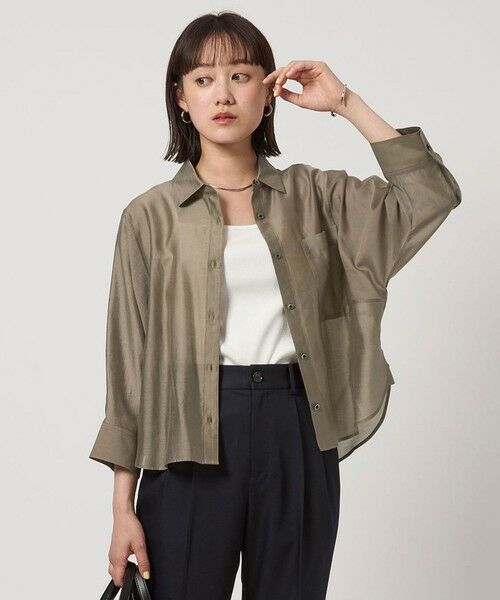 【ALO Yoga】柔らかパイル地の上質リゾートシャツ UNITED ARROWS green label relaxing｜A+ COOL TR トロピカル