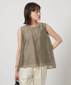 green label relaxing（グリーンレーベルリラクシング）の「FFC