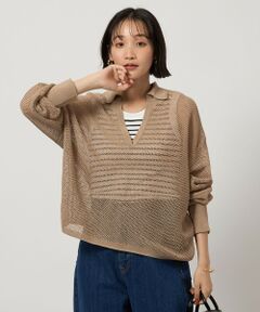green label relaxing / グリーンレーベル リラクシング